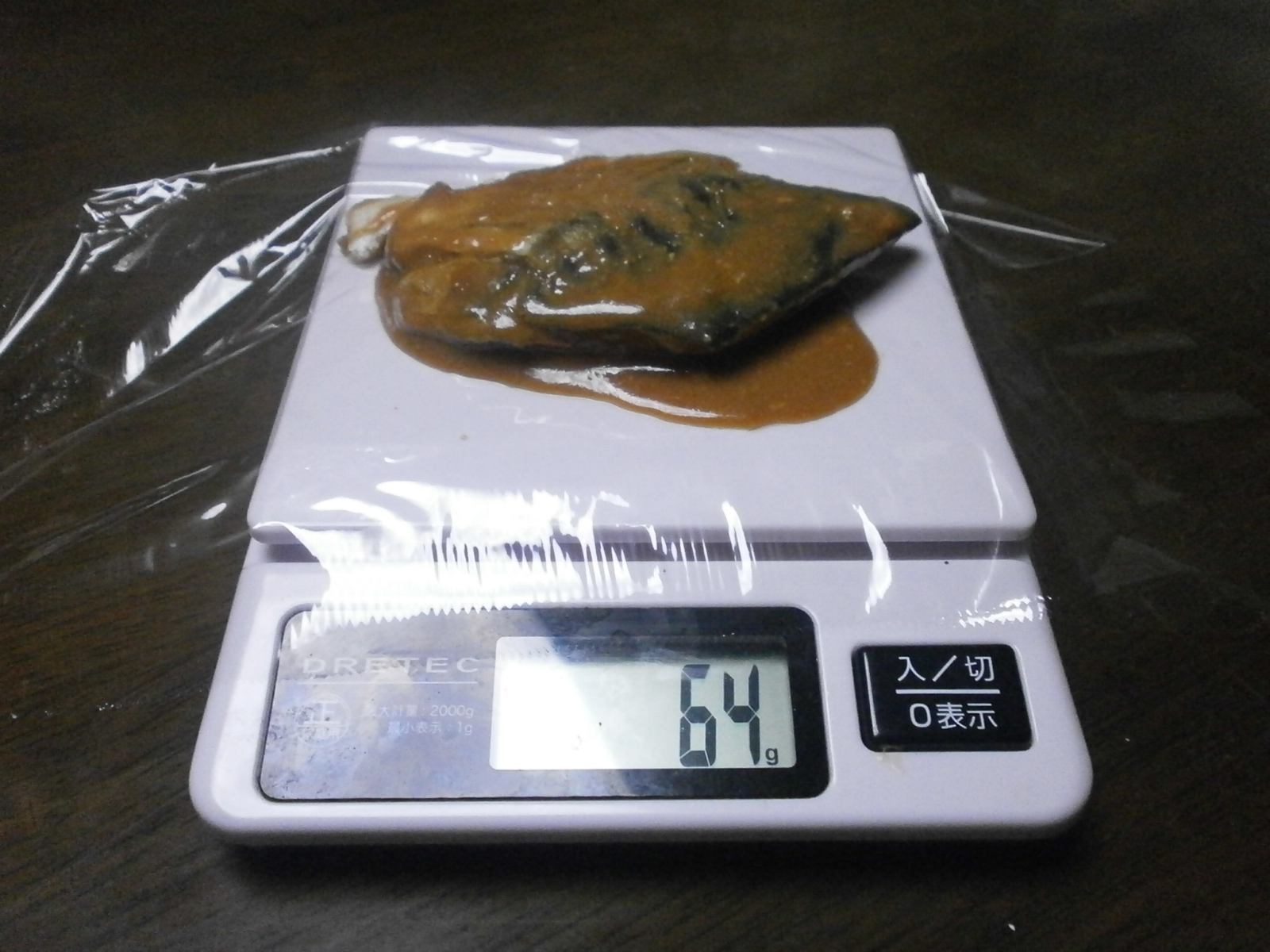 味噌鯖魚（TOPVALU）